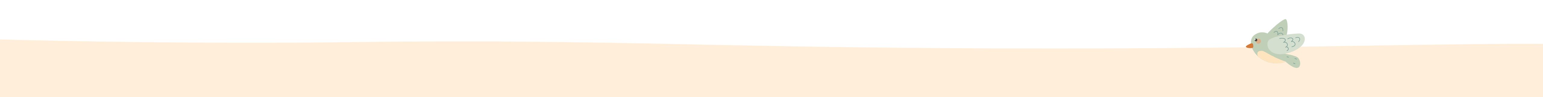 Utilice para  ver más