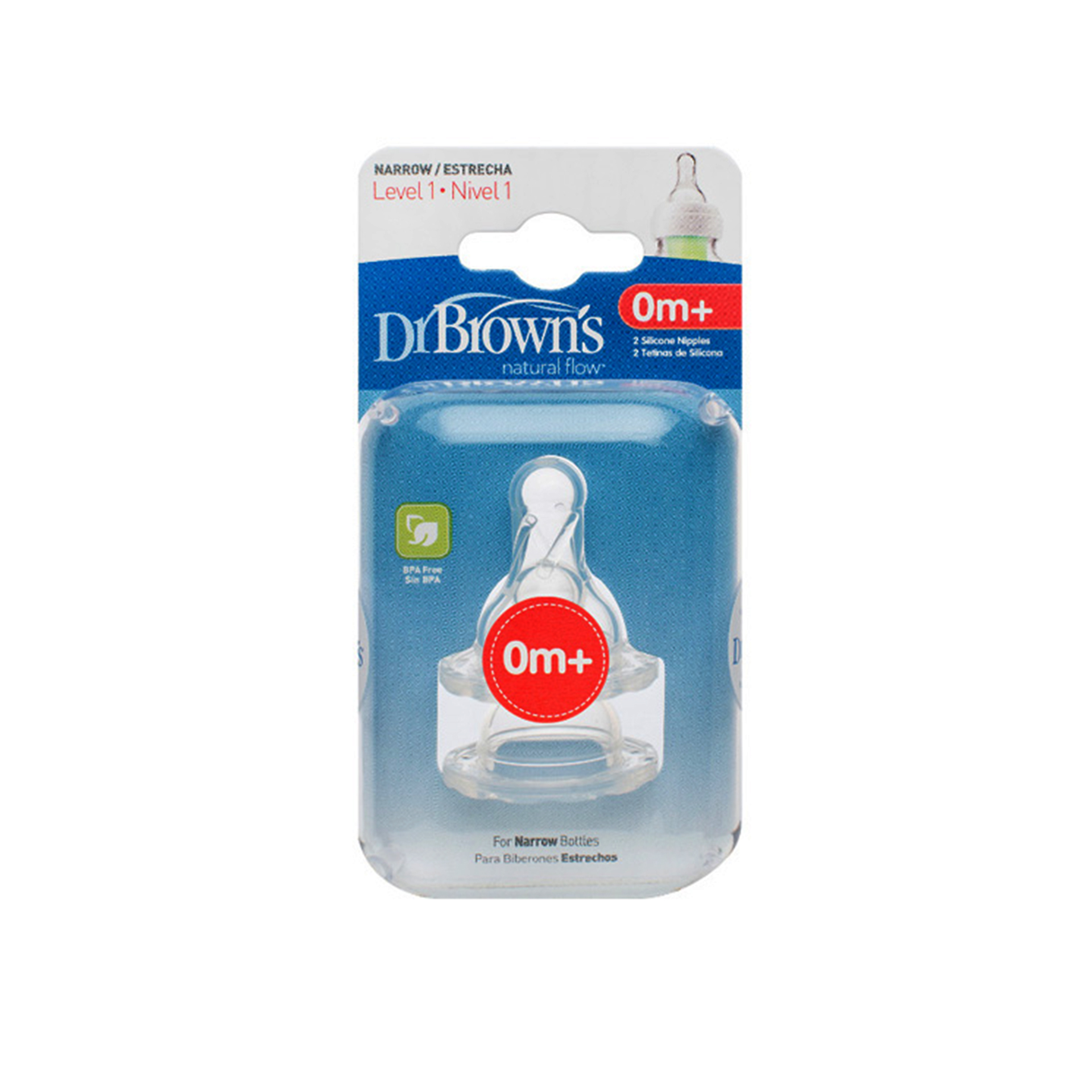 TETINA GARGALO ESTREITO SILICONE NIVEL 1