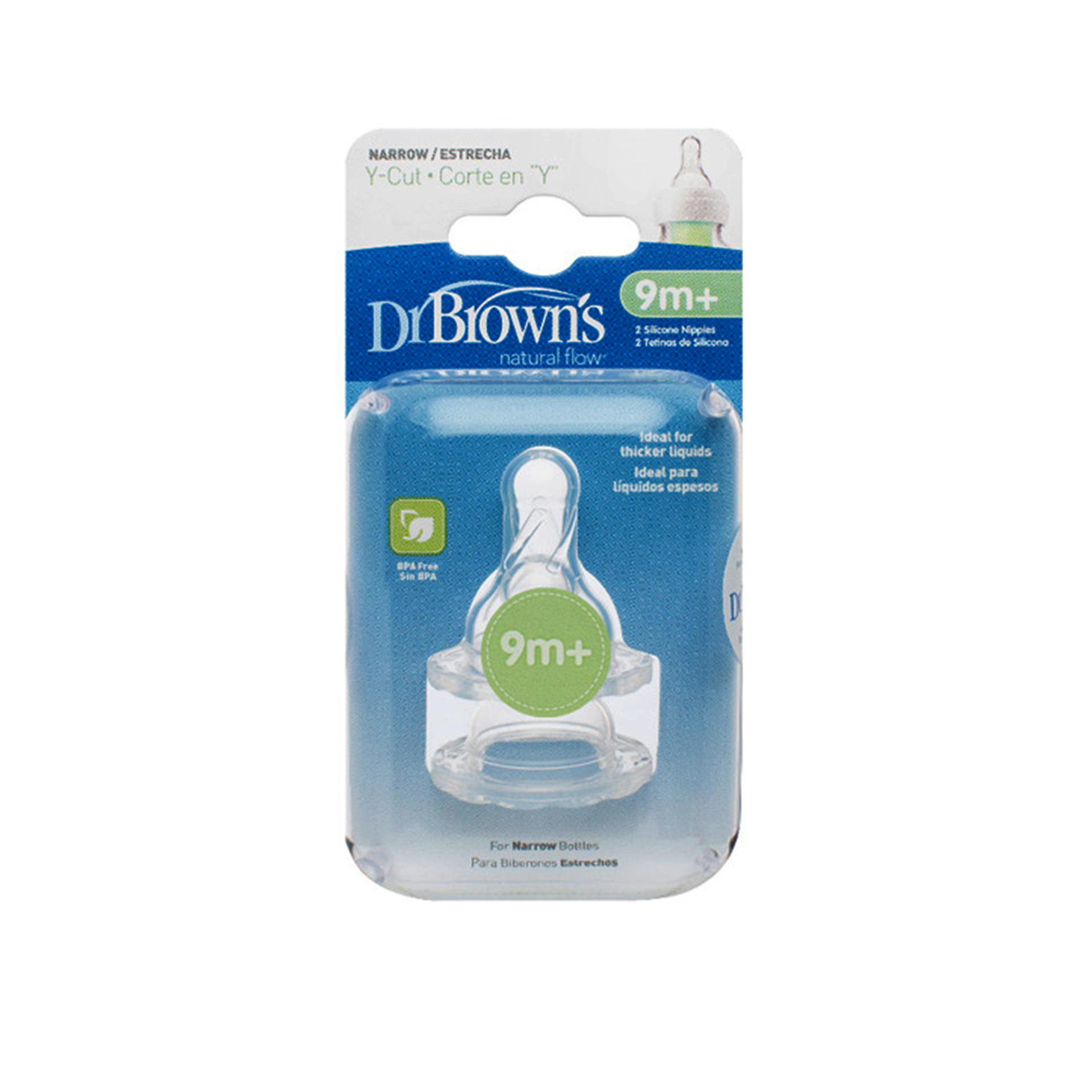 TETINA GARGALO ESTREITO SILICONE CORTE EM Y