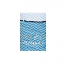 PACK 3 CESTOS LAZARE