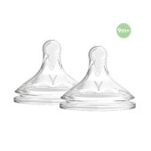 TETINA GARGALO LARGO SILICONE CORTE EM Y OPTIONS +