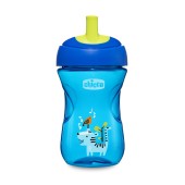 COPO DE REFEIO ADVANCED 12M+ AZUL TIGRE