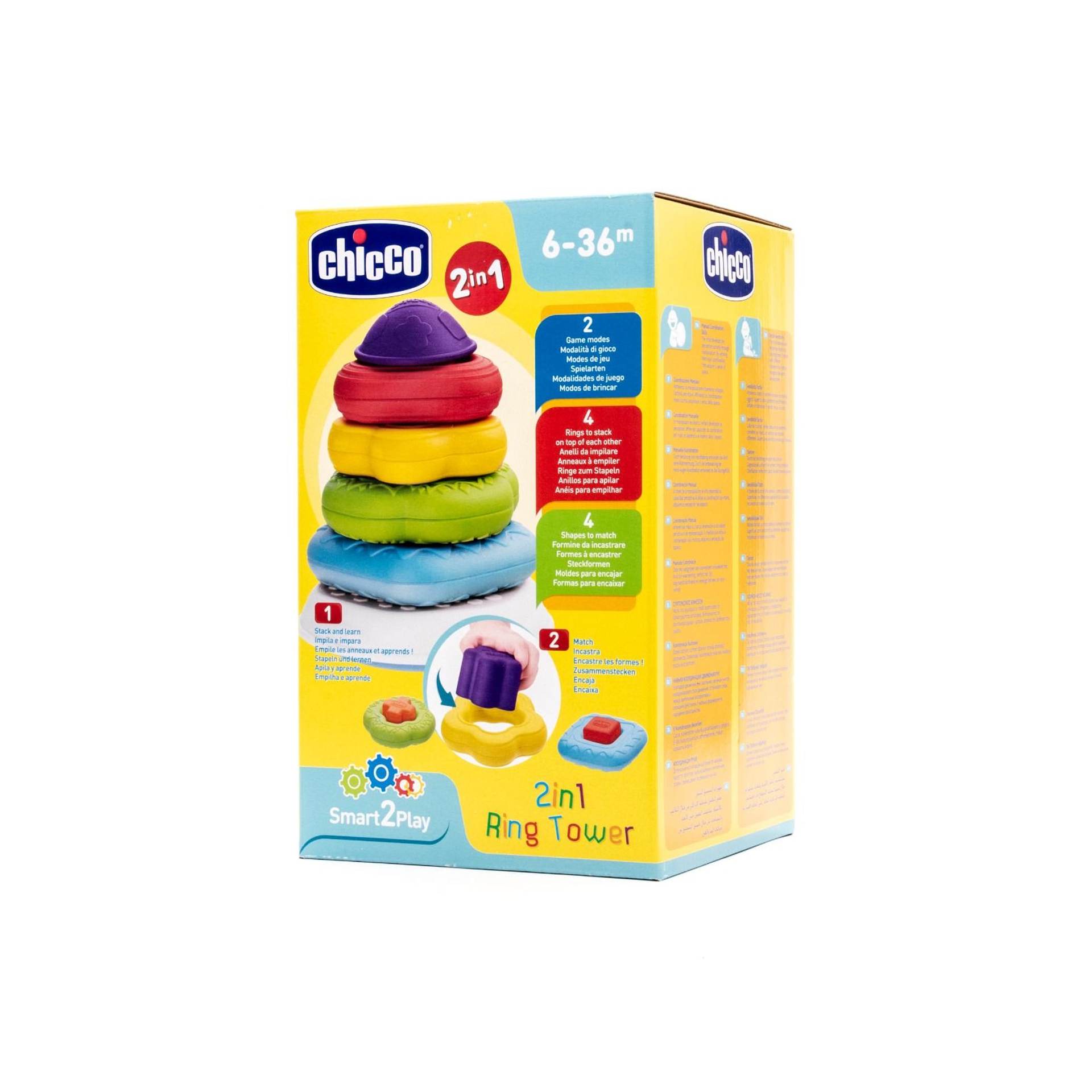 TORRE DOS ANÉIS 2EM1 SMART2PLAY