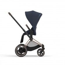 e-PRIAM ROSEGOLD