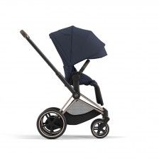e-PRIAM ROSEGOLD
