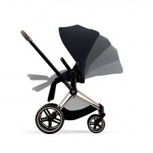 PRIAM ROSEGOLD PLUS