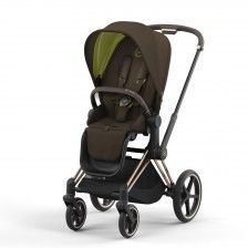 PRIAM ROSEGOLD