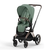 e-PRIAM ROSEGOLD LEAF GREEN