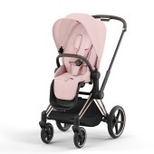 PRIAM ROSEGOLD PEACH PINK