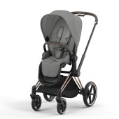 PRIAM ROSEGOLD MIRAGE GREY