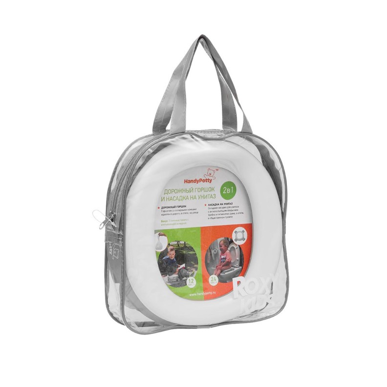 BACIO E REDUTOR HANDY POTTY