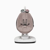 MAMAROO 5 ROSEWOOD