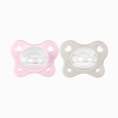 CHUPETAS PHYSIOFORMA DUAL SOFT SILICONE 2-6M ROSA CHUPETAS PHYSIOFORMA DUAL SOFT SILICONE 2-6M ROSA