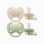 CHUPETA ULTRA SOFT 0-6M BEGE / VERDE