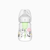 BIBERO GARGALO LARGO OPTIONS + 150ML BOSQUE