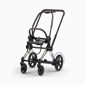 CHASSIS E ESTRUTURA DE ASSENTO e-PRIAM STYLE COLLECTION CHAMPAGNE GOLD