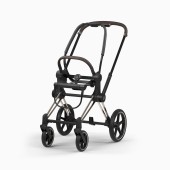 CHASSIS E ESTRUTURA DE ASSENTO PRIAM STYLE COLLECTION CHAMPAGNE GOLD