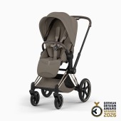 PRIAM CHAMPAGNE GOLD STYLE COLLECTION COCONUT BROWN