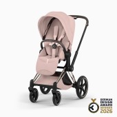 PRIAM CHAMPAGNE GOLD STYLE COLLECTION PEACH PINK